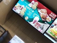 -德克士(哈西火车站店)