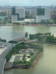 -空中一号宴会厅(信合大厦店)