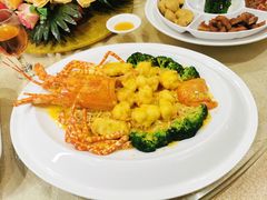 -御同亨酒楼·喜宴