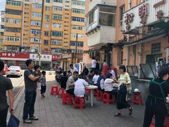 -松明一烤肉馆(鲁园店)