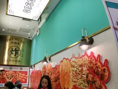 -炸物局(泊富I CITY店)