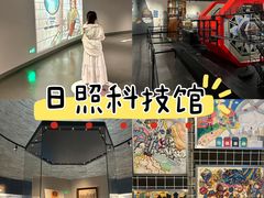 -前王院•巧克力海鲜市集餐厅(万平口店)