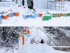 -青峰峡国家森林公园