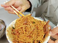 -小翔干面