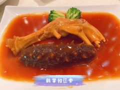 -御宝轩(益丰·外滩源店)