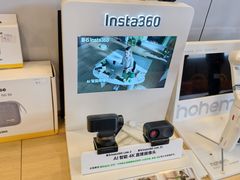 -鹰巢数码EAGLE’S NEST(燕莎店)