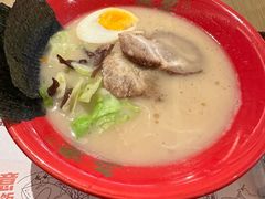 -吾妻拉面•和风食堂(群光广场店)