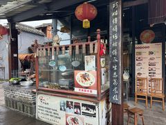 -巧姑传