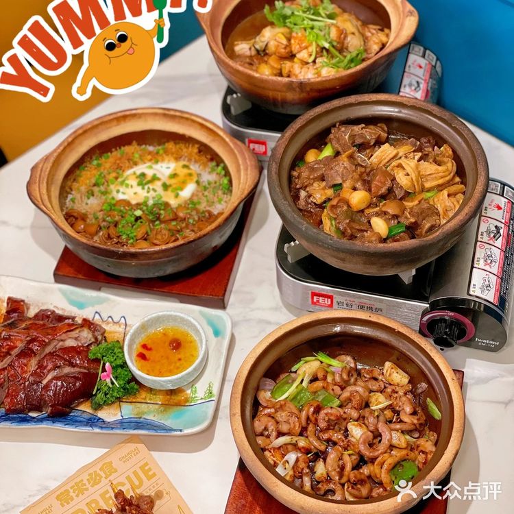 常来大排档(天河北店)—— 广州粤菜的顶级体验!