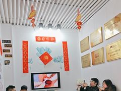 -永信齿科·永典口腔门诊部(浦东店)