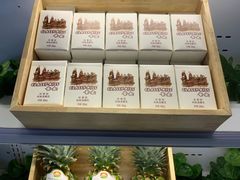 零售区-野萃山·潮汕厚果汁(十亩地店)