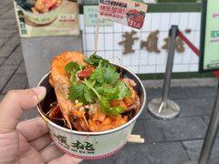 -董顺桃小粒臭豆腐(太平街一店)