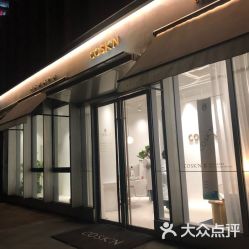 -优加东京秀烫染SALON