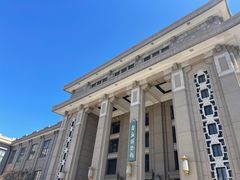 -国家自然博物馆