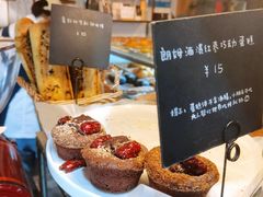 -仙峰天然面包(迎宾路店)