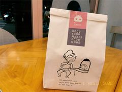 -WHEN PIGS FLY当猪飞