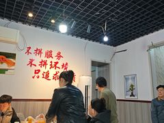 -逢春菜馆天津菜(胜利路店)