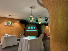 -小尕子·新疆菜(明园店)