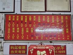 -巧心裹蒸(南方购物中心店)