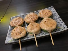 -串鑫