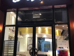 门面-可颂坊(坂田万科城店)