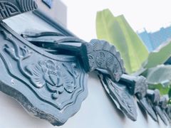 -道南書院·私房菜·早午茶·茶馆