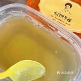 藏在水门巷的石花膏被我找到啦 巨清凉‼️