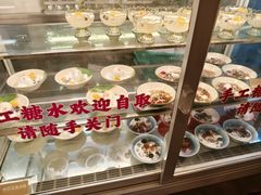 -堂会·KTV·自助餐·团建聚会(天河店)