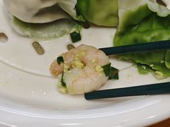 -开口笑·精选水饺