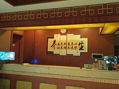 -天天足道(紫荆店)