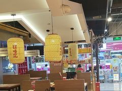 -怪噜范·老贵阳街头名小吃(鸿通城店)