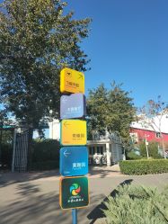 -飞览天下沉浸式飞行体验(北京旗舰店)