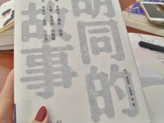 -李沧区图书馆(金液泉路馆)