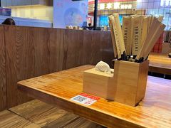 -云味馆米线(广州白云凯德店)