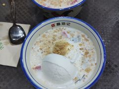 -文昌邓记清补凉(西沙路店)