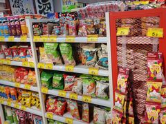 -好特卖HotMaxx(杭州滨江宝龙城店)