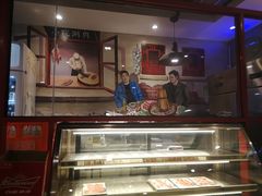 -宣武小院涮肉(前门店)