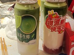-海底捞火锅(凤凰广场店)
