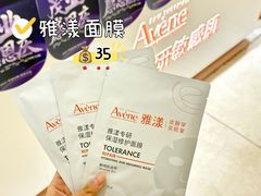 -茂业百货(东门店)