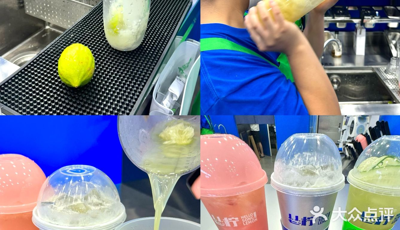 打工人每天都要喝的 赶上了3.9/杯！！