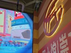 -匠熙小馆(崇文门店)