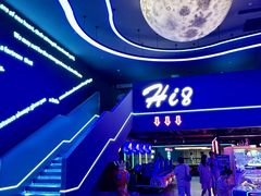 -海德温泉生活馆(朝阳大悦城店)