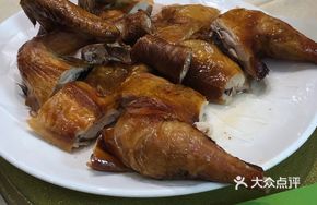 Fresh Roasted Juicy Chicken