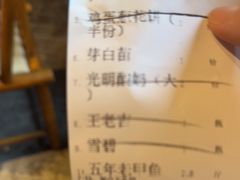 -耕渔小院·湖南鱼鲜(望城店)