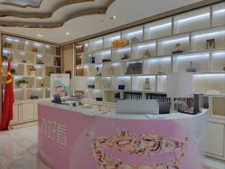 -百丽雅QueenSpa双美中心