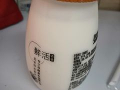 -一只酸奶牛(丹尼斯大卫城店)