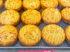 -嘉华鲜花饼·现烤(昆明老街店)