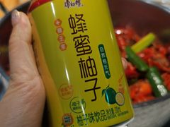 -七欣天香辣蟹火锅(淮安璟和名城店)