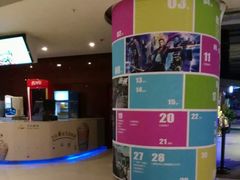 -万达广场(沈阳铁西店)