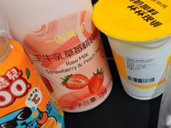 -格美思蛋糕gemce cake(托乐嘉店)
